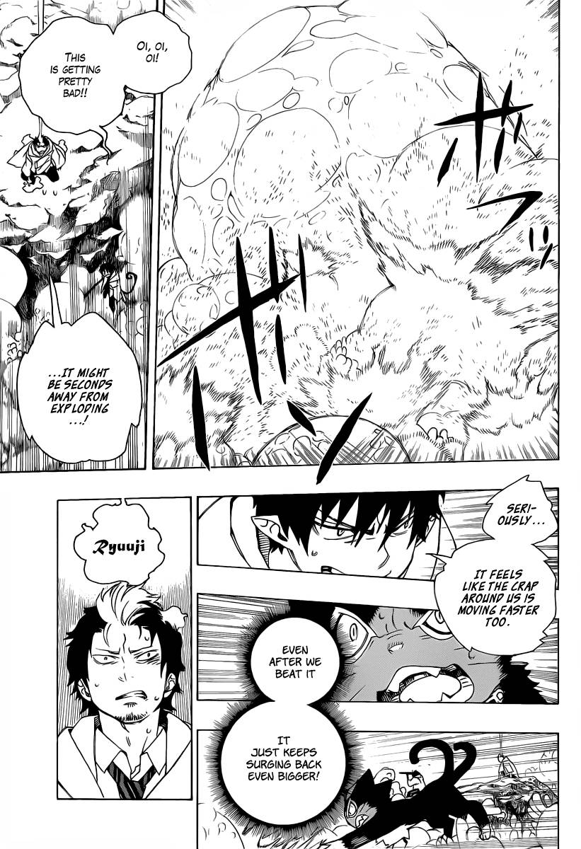 Ao no Exorcist Chapter 30 3